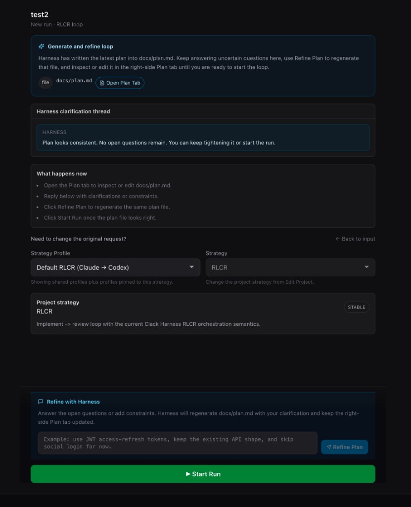 Review the plan and start the run