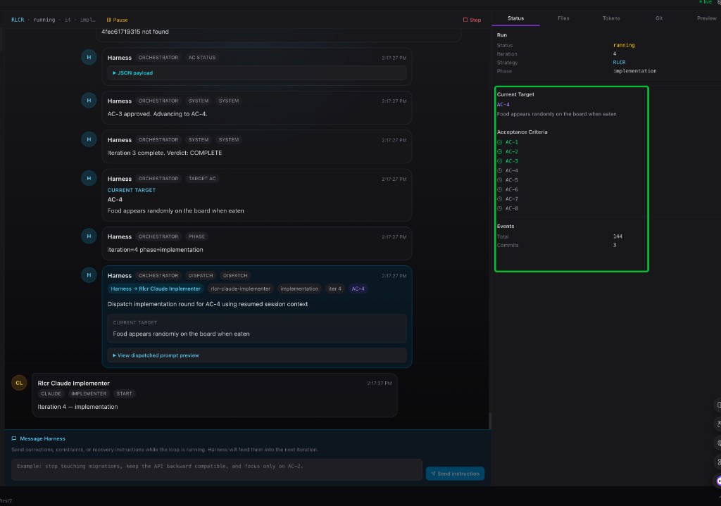 Check task status and acceptance progress